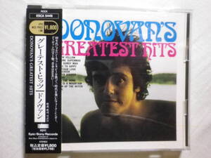 『Donovan/Donovan’s Greatest Hits(1969)』(1991年発売,ESCA-5446,廃盤,国内盤帯付,歌詞対訳付,SSW,Sunshine Superman,Catch The Wind)