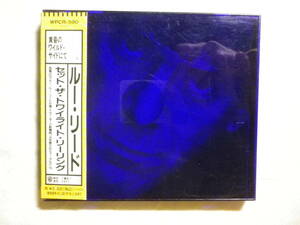 『Lou Reed/Set The Twilight Reeling(1996)』(1996年発売,WPCR-590,廃盤,国内盤帯付,歌詞対訳付,特殊ケース,SSW,Velvet Underground)
