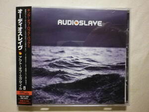 『Audioslave/Out Of Exile+2(2005)』(2005年発売,UICS-1096,国内盤帯付,歌詞対訳付,Your Time Has Come,Chril Cornell)