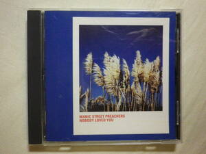 『Manic Street Preachers/Nobody Loved You(1998)』(1998年発売,ESCA-7421,廃盤,国内盤,歌詞対訳付,4track,Massive Attack Remix)