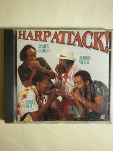 『Cotton, Wells, Bell, Branch/Harp Attack!(1990)』(ALCD 4790,輸入盤,James Cotton,Junior Wells,Carey Bell,Billy Branch)
