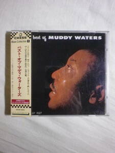 『Muddy Waters/The Best Of Muddy Waters+2(1955)』(1994年発売,MVCM-22001,廃盤,国内盤帯付,日本語解説付,Hoochie Coochie,Honey Bee)