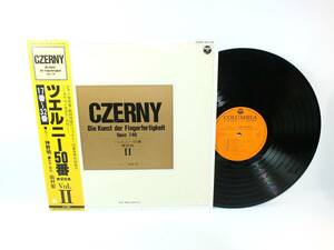 LP GS-7105 【ピアノ】　ツエルニー　５０番　練習曲　神野明　田村宏　レコード 【8商品以上同梱で送料無料】