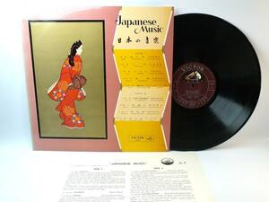 LP JL-9 JAPANESE MUSIC 日本の音楽　雅楽　越天楽　小野雅楽会　筝曲　六段　宮城道雄　レコード 【8商品以上同梱で送料無料】