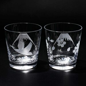 富士山 鶴 桜 ペア 江戸切子 2個セット ロックグラス ビールグラス ビアグラス タンブラーグラス オールドグラス 化粧箱 太武朗工房 日本製