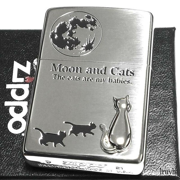 ネコ MOONCAT ZIPPO(ジッポー) オイルライター 永久保証 真鍮 シルバー エッチング メタル貼り いぶし仕上げ 風防付き おしゃれ 音が良い