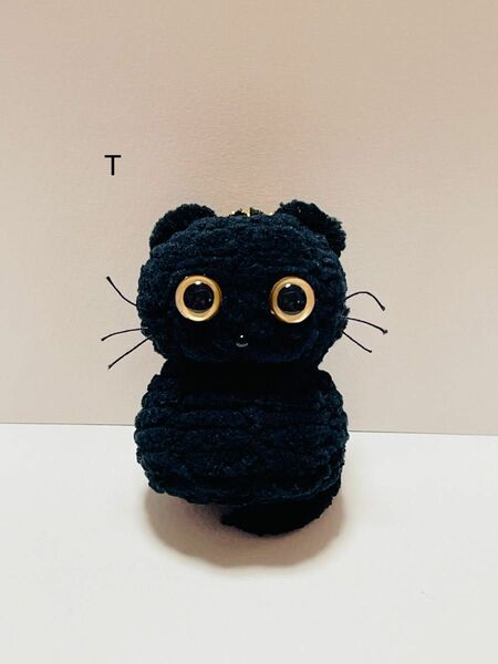 黒猫ちゃんの編みぐるみキーホルダーT