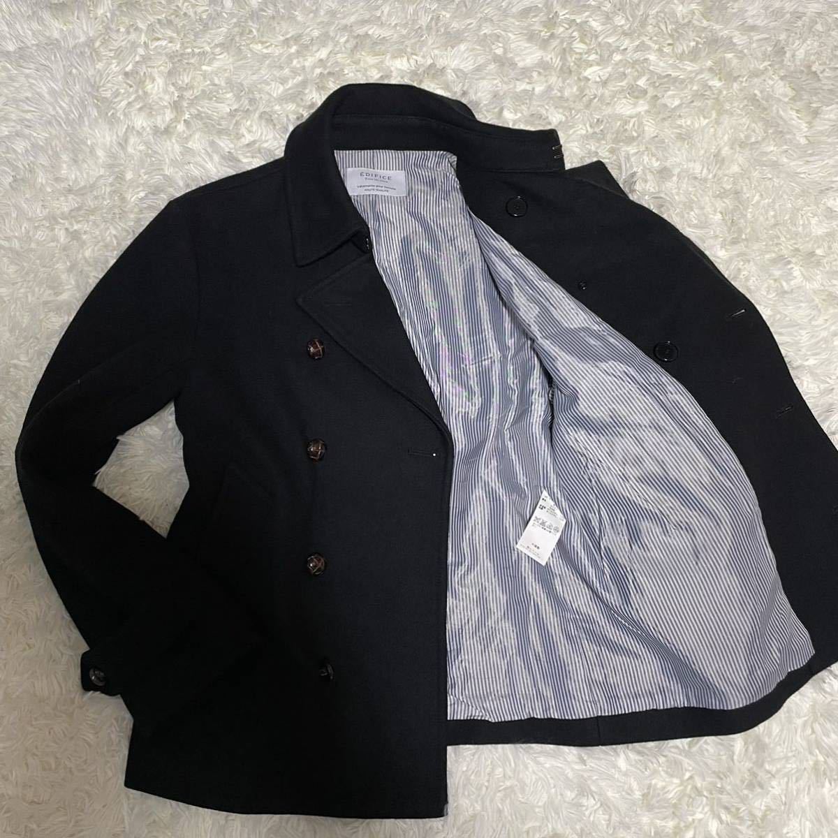 ヤフオク! -edifice コートの中古品・新品・未使用品一覧 ヤフオク! -edifice コートの中古品・新品・未使用品一覧
