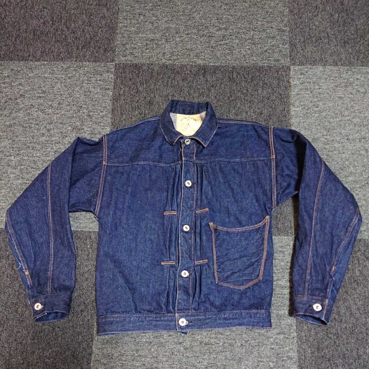 WAREHOUSE NONPAREIL JACKET