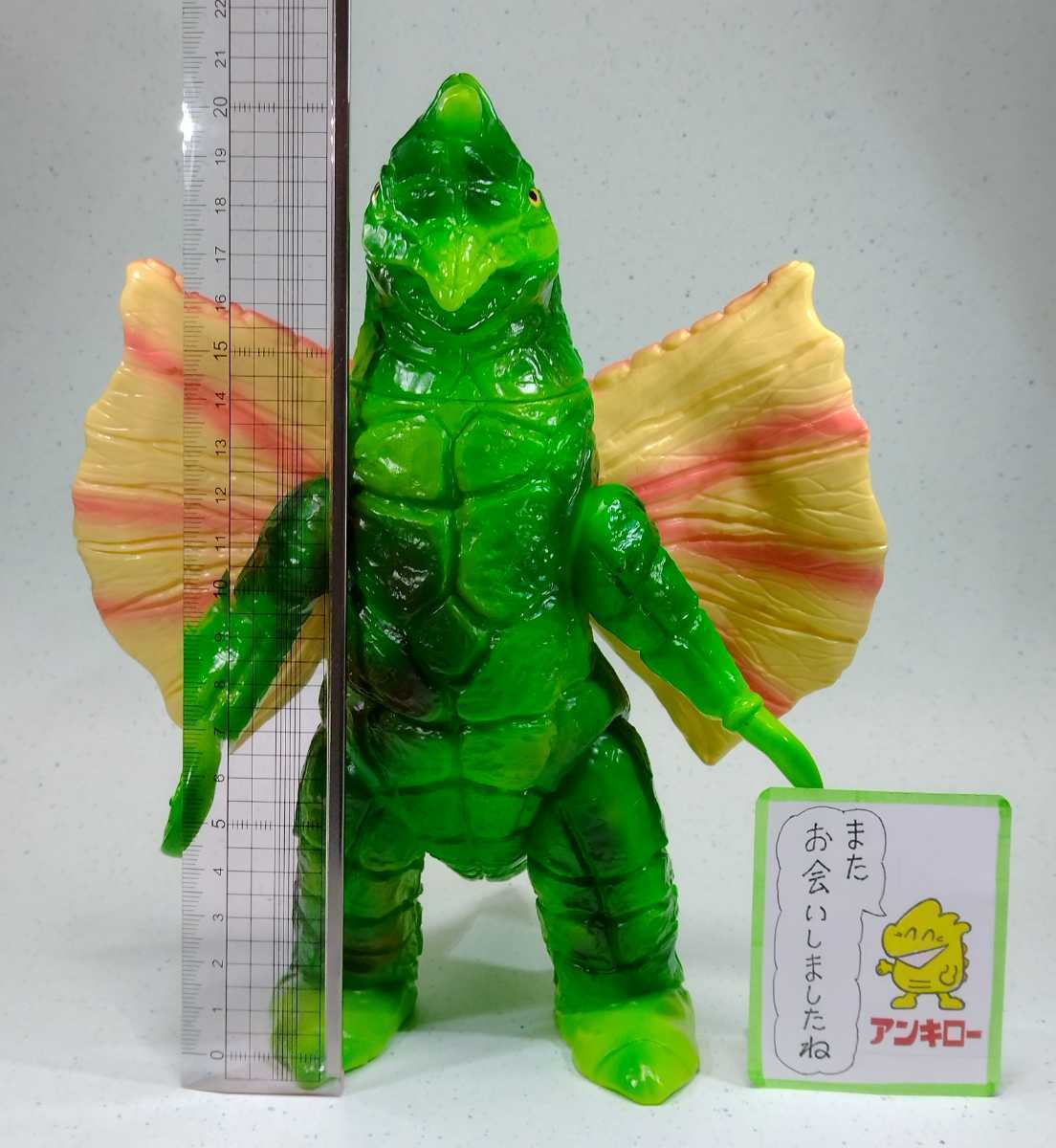 ベアモデル ドラコ ウルトラマン怪獣ソフビ 検 ブルマァク M1号 ぶたの