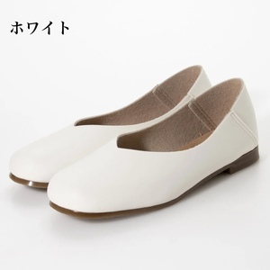 41lk comfort .. pain . not low heel runs V cut Flat Bab -shu pumps large size marshmallow insole 