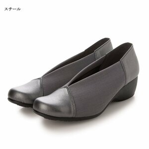 36lk nationwide free shipping First Contact pumps made in Japan V cut pain . not Mother's Day Wedge comfort runs pumps commuting office 