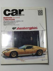 カーマガジン 188 ランボルギーニ ディアブロ 350GT ミウラ カウンタック/ダウントン ミニ/モーリス/ブガッティT37/ロケット スコーピオン