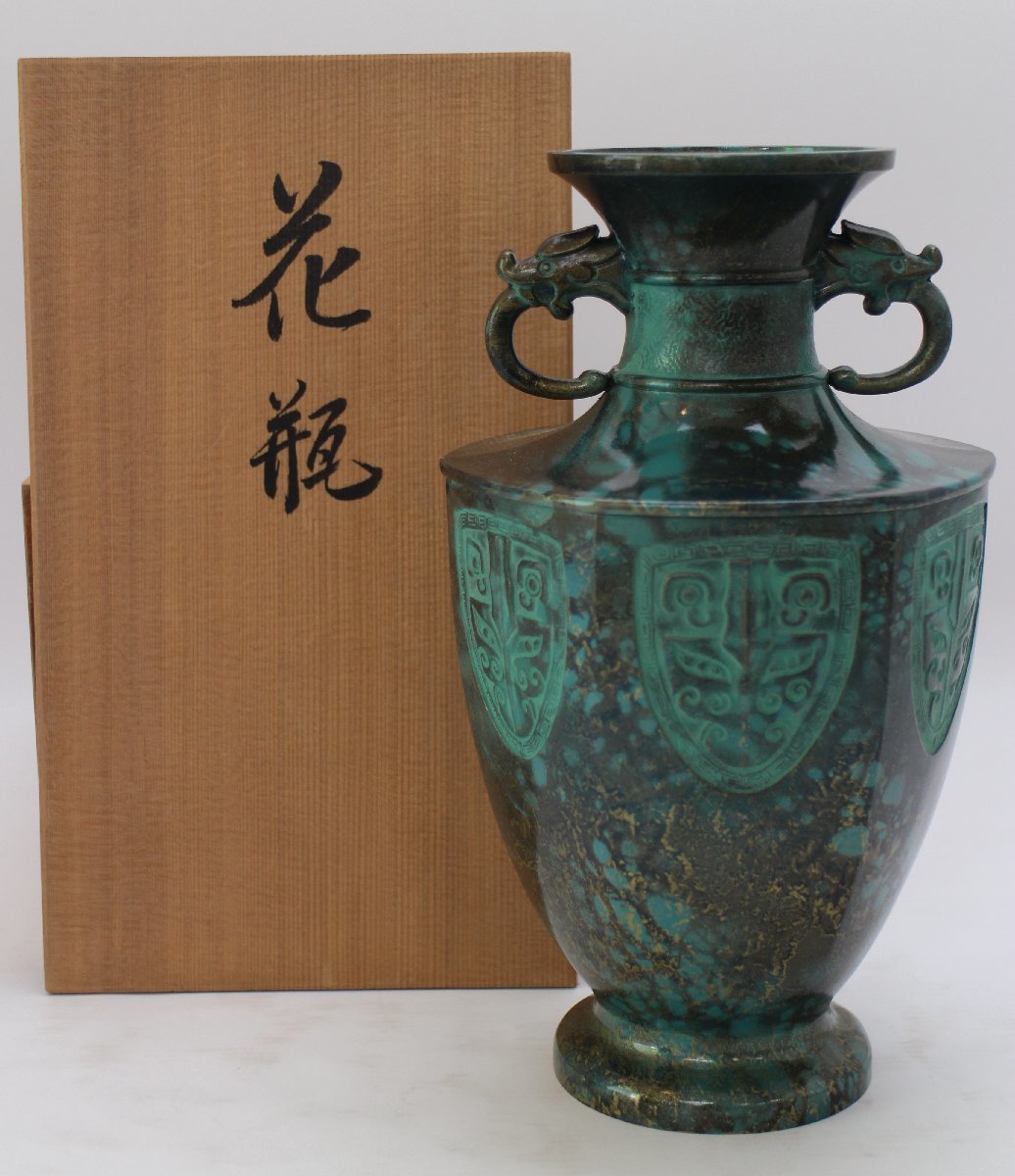 ヤフオク! -骨董品(花瓶)の中古品・新品・未使用品一覧