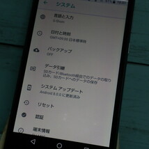 SHARP AQUOS sense lite SH-M05 ブラック 本体 白ロム SIMロック解除済み SIMフリー 875310_画像3