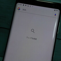 au Xperia XZ3 SOV39 ホワイトシルバー 本体 白ロム SIMロック解除済み SIMフリー 522502_画像3