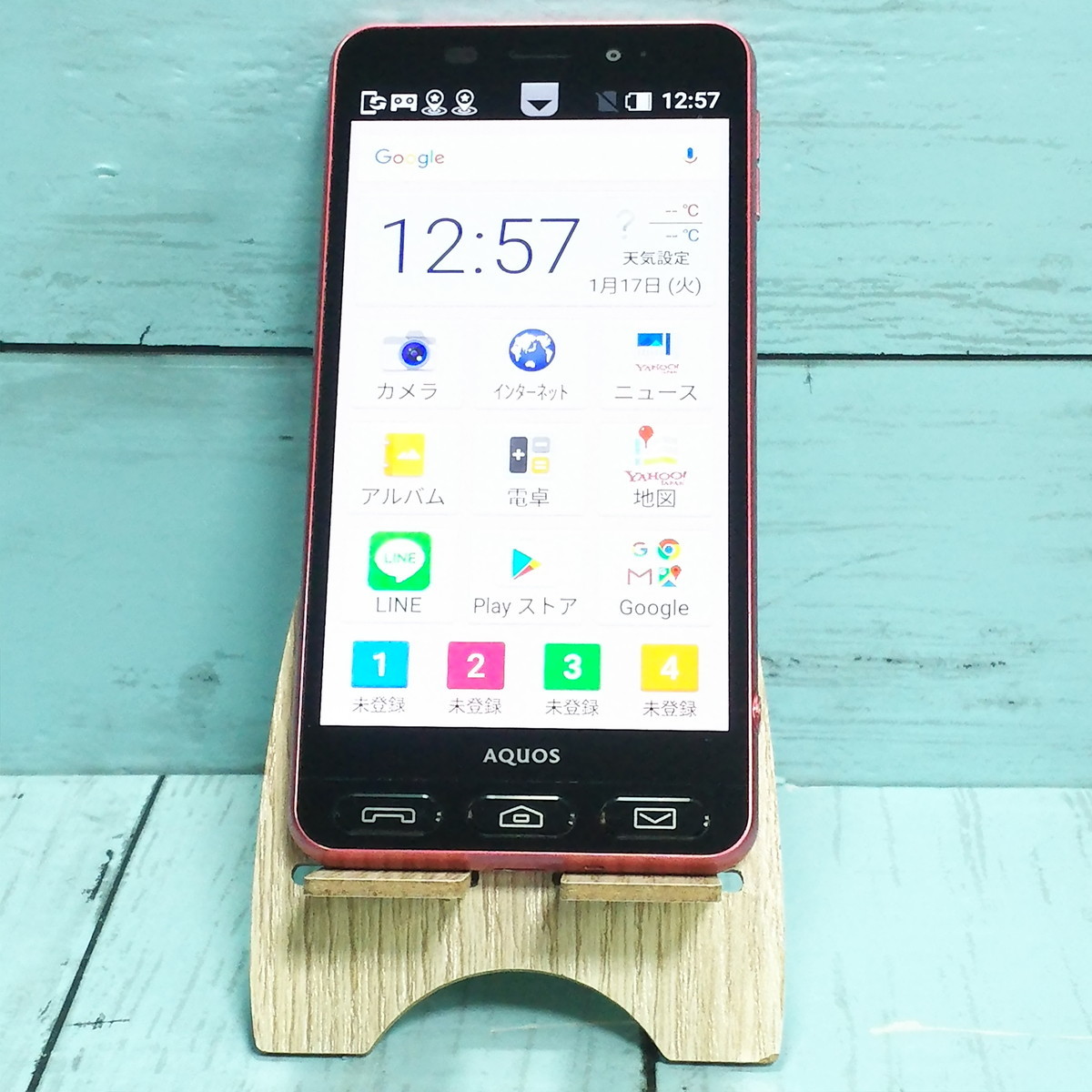 人気色 おまけ付 新品 SIMフリー シンプルスマホ6 A201SH インディゴ