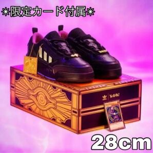 遊戯王 × adidas ADI2000 限定カードセット