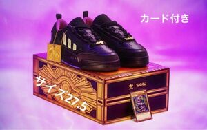 遊戯王 × adidas ADI2000 限定カードセット　27.5㎝