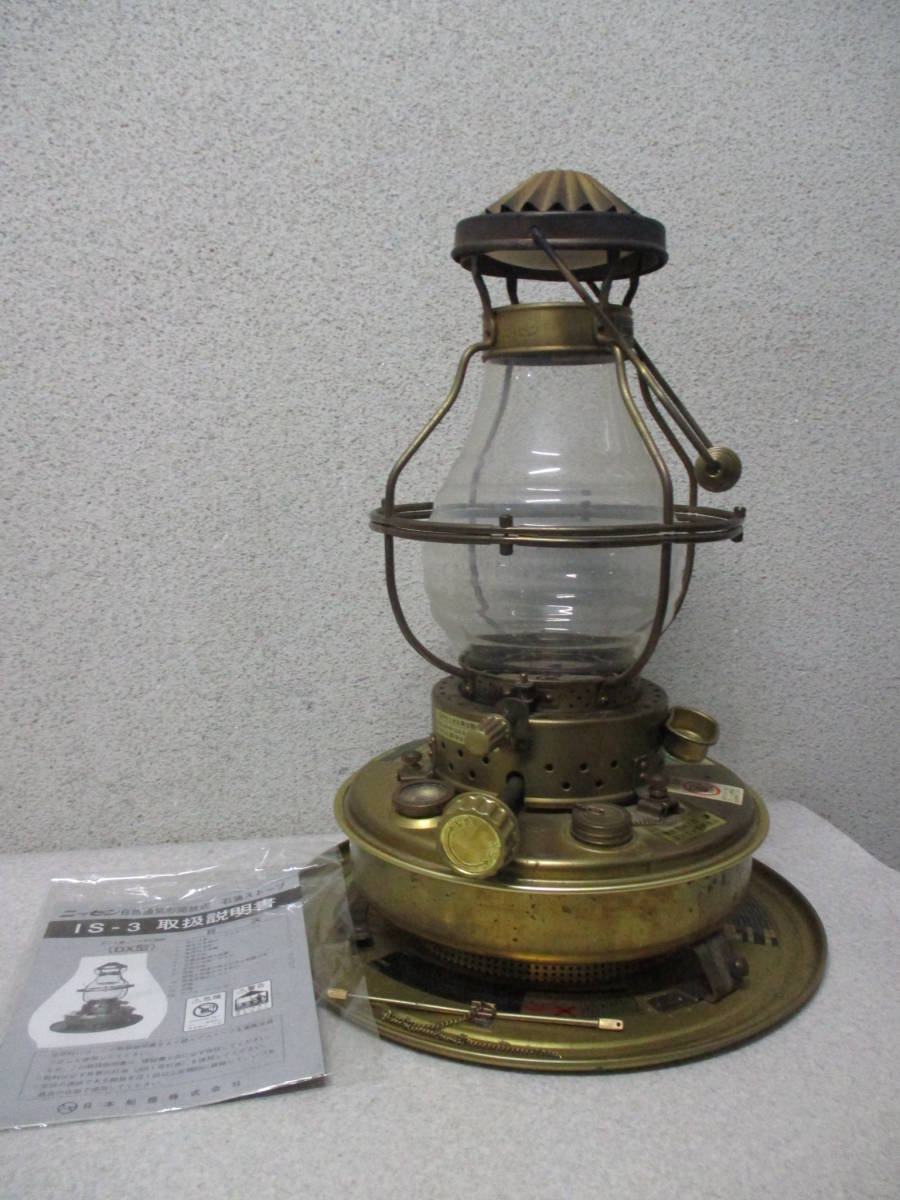 ヤフオク! -「ニッセン石油ストーブ is-3」の落札相場・落札価格