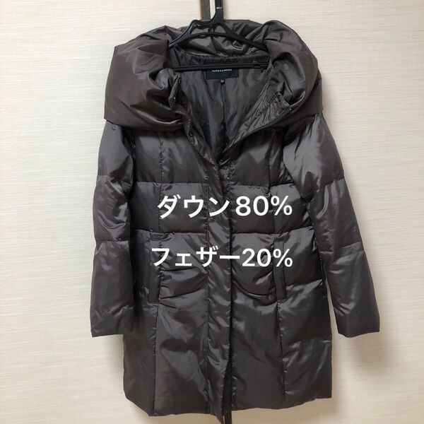 ダウンコート ダウンジャケット アウター 上着 ロングコート 秋 冬 大きいサイズ 上品 防寒 ロング 暖かい 茶 通勤 きれいめ