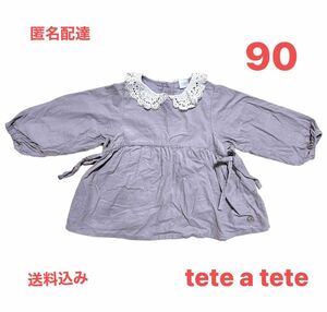 teteatete テータテート　トップス　長袖