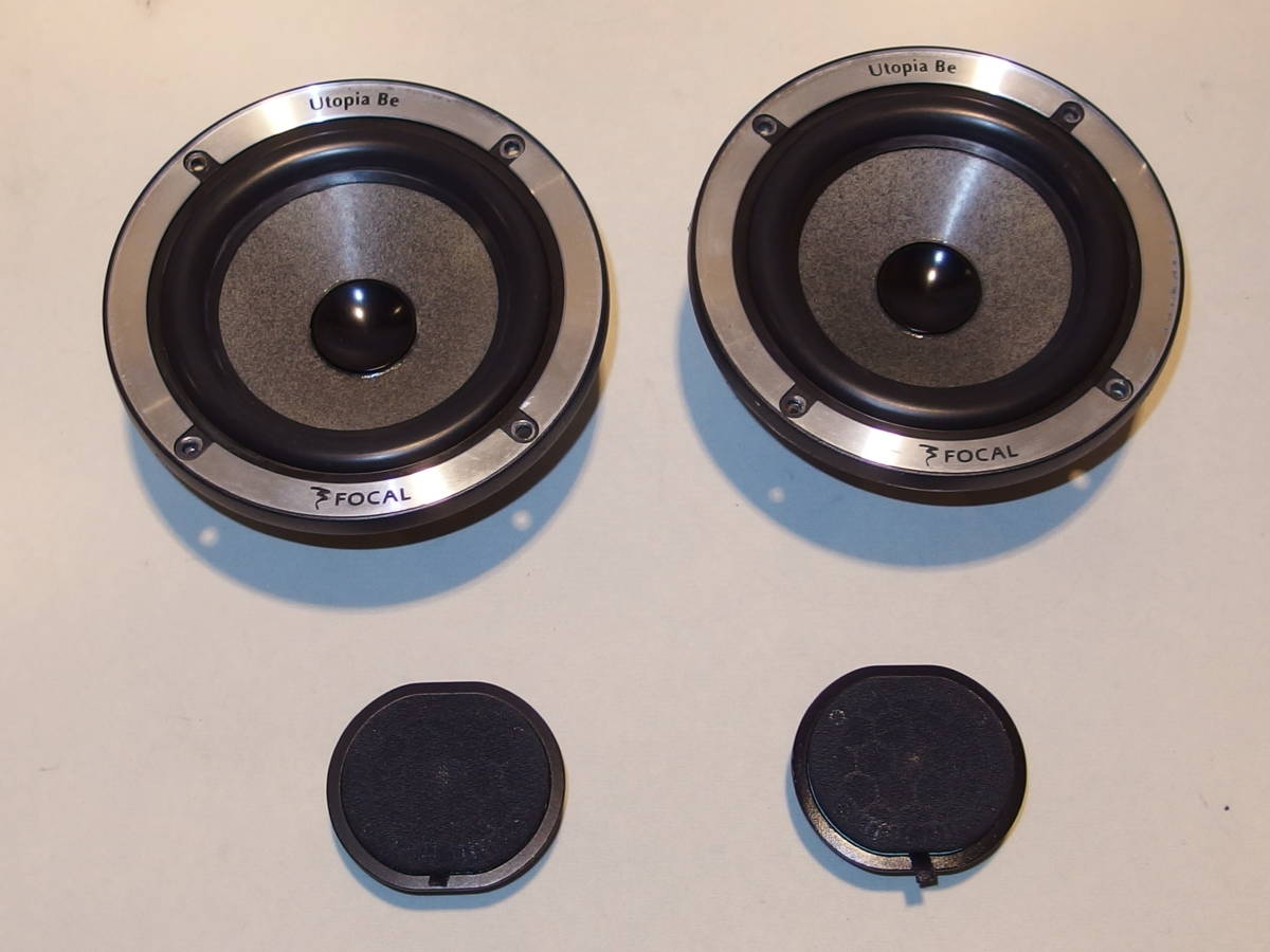 国内正規品◇FOCALUtopia フォーカル ユートピア21cmサブウーファー-