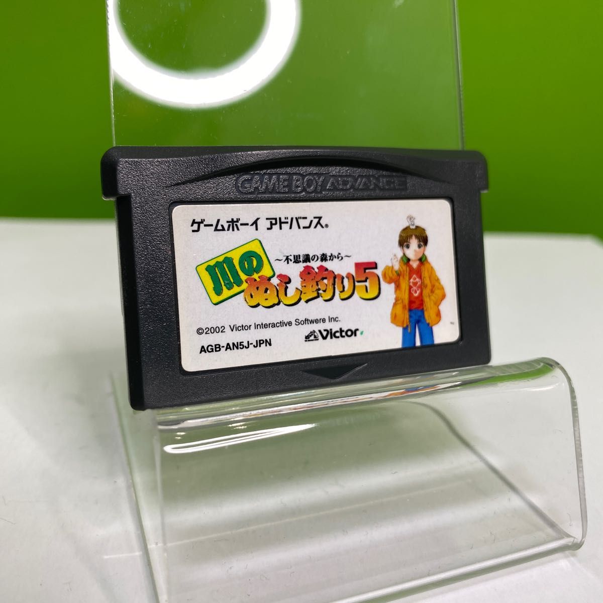 限定 クーポン10% 【超希少】川のぬし釣り(ファミリーコンピュータ