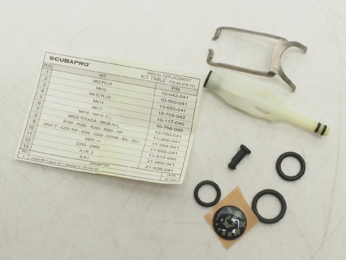 ヤフオク! -scubapro g250(スキューバダイビング)の中古品・新品・未