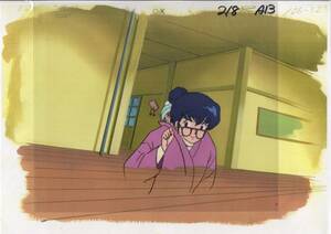  Maison Ikkoku cell picture 2 # original picture antique 