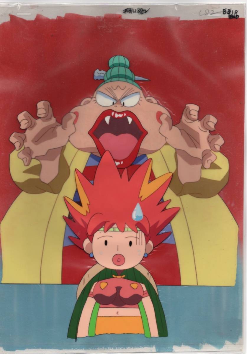当時物□魔神英雄伝ワタル 剣王龍神丸□セル画 直筆原画 その28 ...