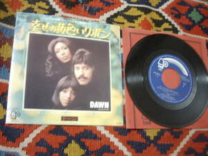 70's ドーン Dawn ( \500 7inch)/ 幸せの黄色いリボン Tie A Yellow Ribbon Round The Ole Oak Tree Bell Records BLPB-206 1973年