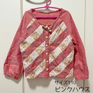 ピンクハウス サイズ110 パッチワーク風 長袖ブラウス カットソー 花柄