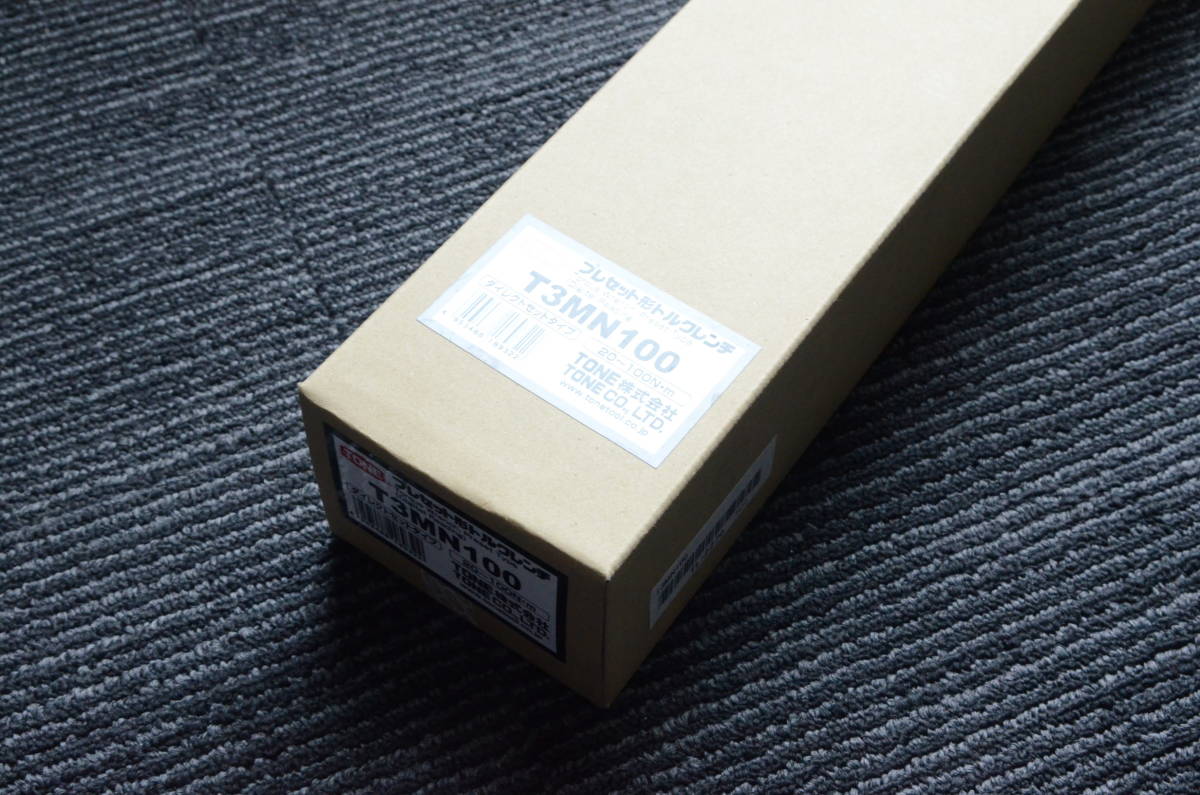 TONE モンキ形トルクレンチ(ダイレクトセットタイプ) 25 ...