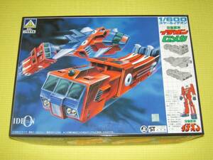  plastic model * legend . person ite on C mechanism 1/600* new goods unopened 