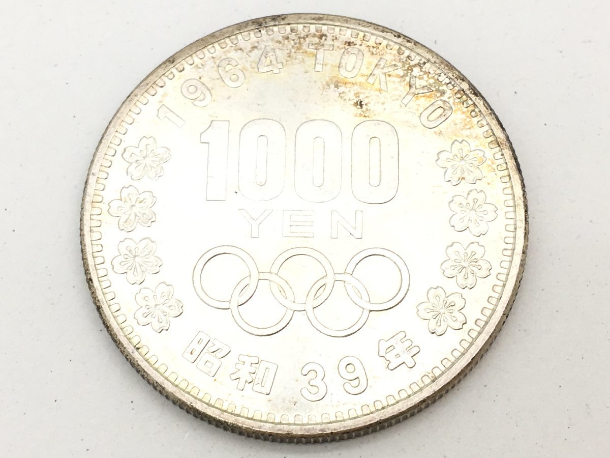 ヤフオク! -「1964 東京オリンピック 1000円」の落札相場・落札価格