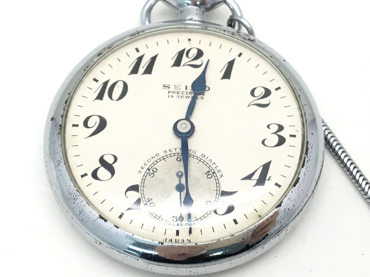 元気に稼働‼️ SEIKO セイコー 手巻き 懐中時計 プレジション 15石 - www.husnususlu.com
