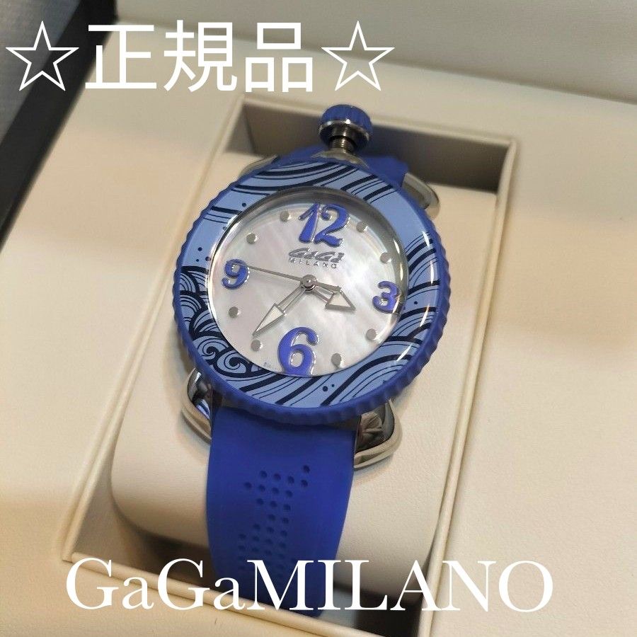 全品送料0円 正規品 ガガミラノ 裏スケルトン GaGa ガガミラノ MILANO