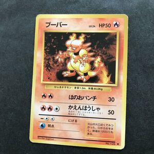 ヤフオク ほうしゃ おもちゃ ゲーム の中古品 新品 未使用品一覧 ヤフオク ほうしゃ おもちゃ ゲーム の中古品 新品 未使用品一覧