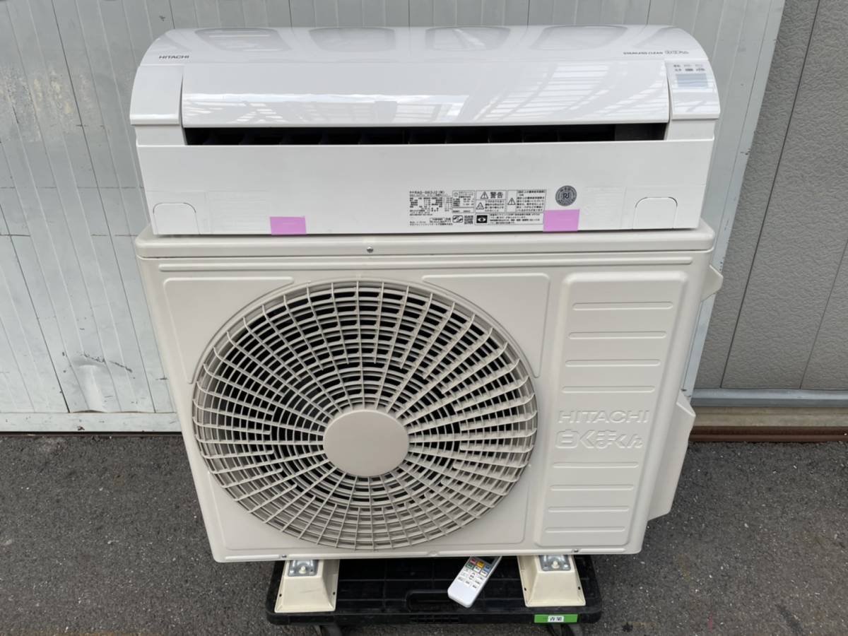 ヤフオク! -エアコン 20畳用の中古品・新品・未使用品一覧
