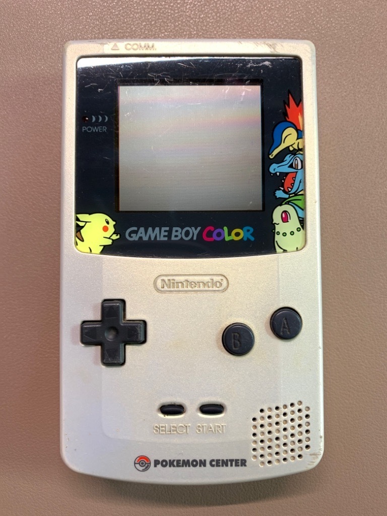ヤフオク! -「ゲームボーイカラー ポケモンセンター」の落札相場・落札価格