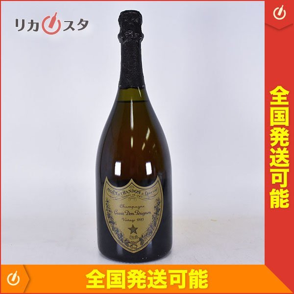 ドンペリニヨン 白の値段と価格推移は?|180件の売買情報を集計した ...