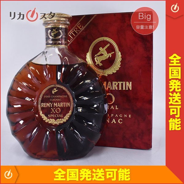 ヤフオク! -「レミーマルタン xo スペシャル 旧ボトル」の落札相場 ...