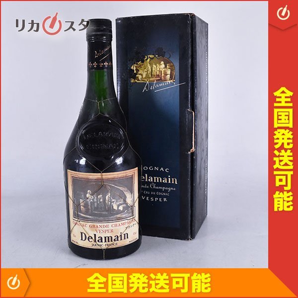 ヤフオク! -「デラマン ブランデー」(コニャック) (ブランデー)の落札