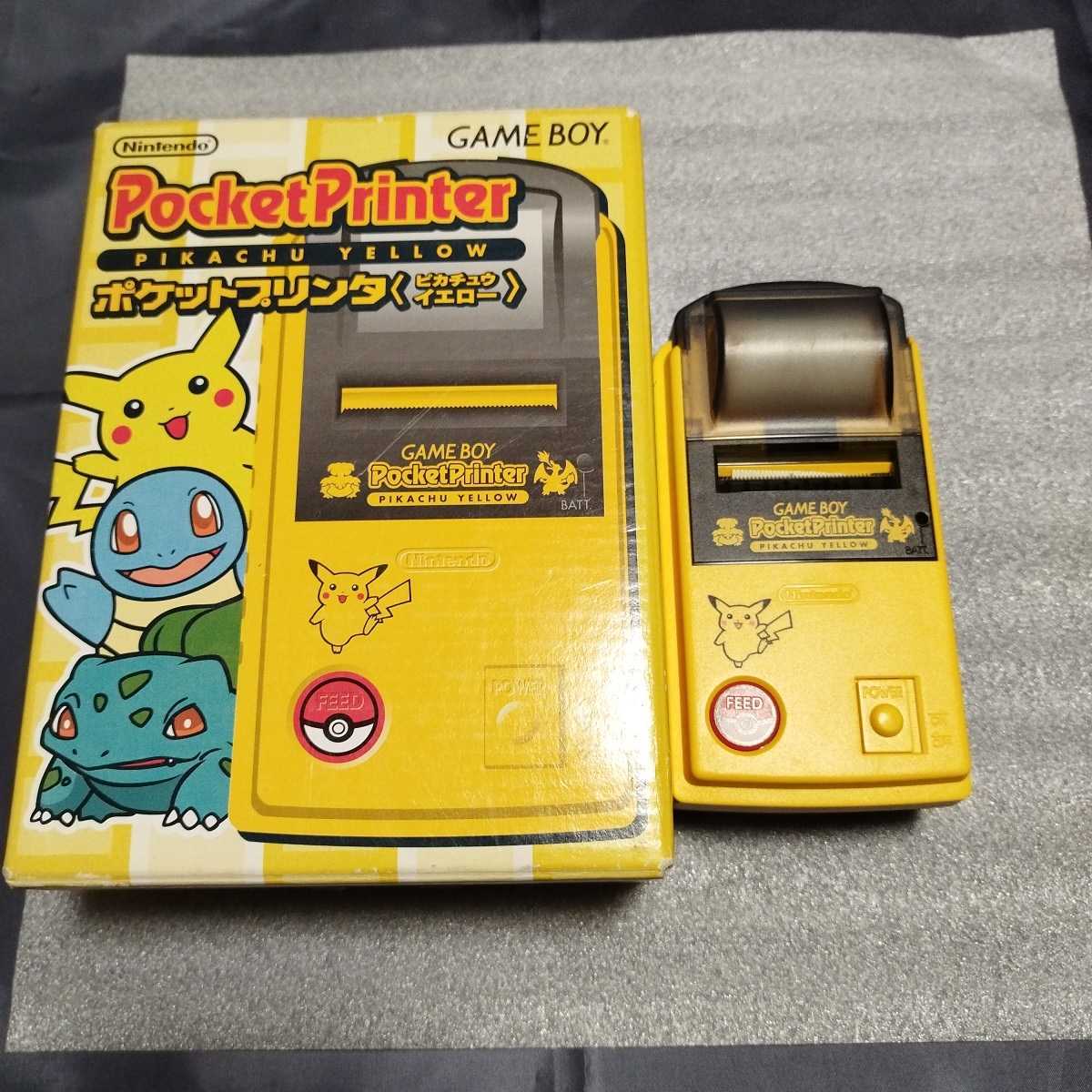 ヤフオク! -「ポケットプリンタ ピカチュウ」の落札相場・落札価格