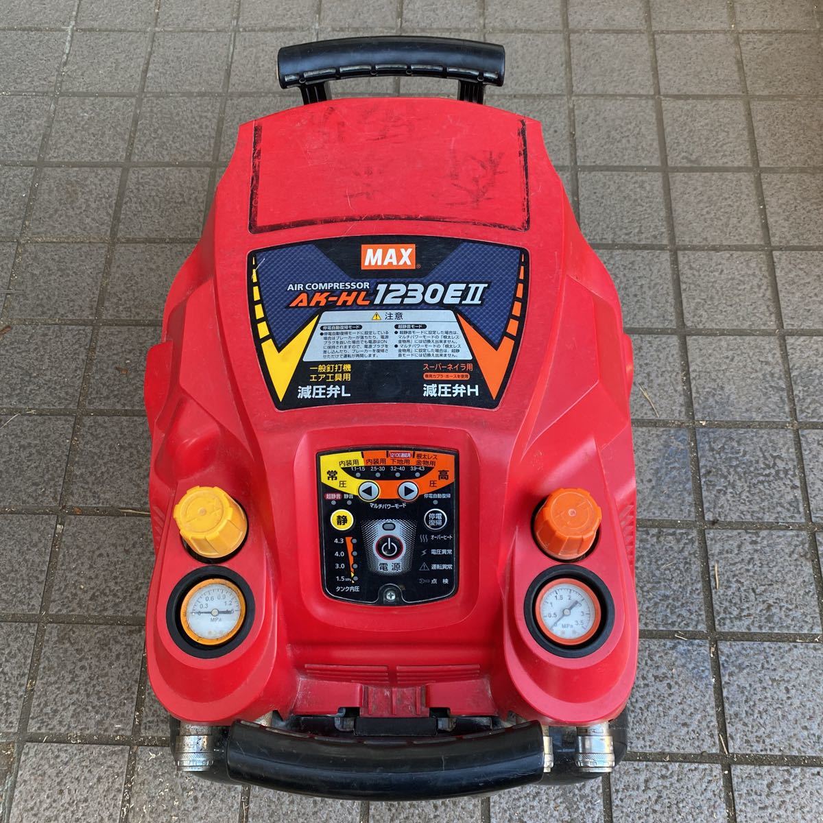 ヤフオク! -「ak-hl1230e」の落札相場・落札価格