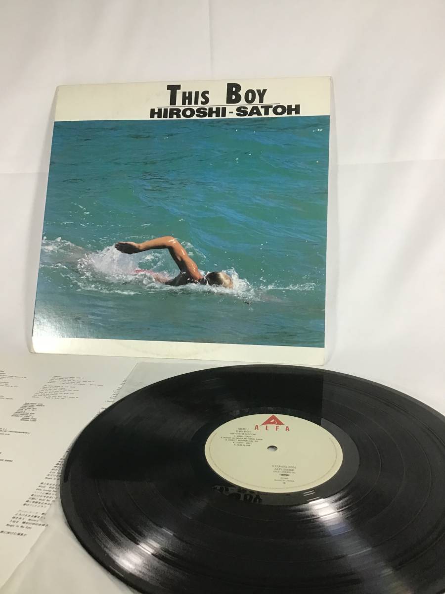 ヤフオク! -「佐藤博 レコード」の落札相場・落札価格