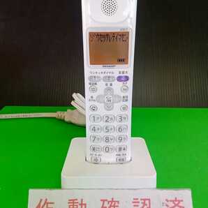 美品　作動確認済　シャープ　電話子機　JD-KS110　(51)　送料無料　専用充電器付属　