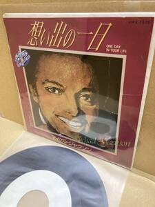 PROMO！美盤7''！マイケル・ジャクソン Michael Jackson / One Day In Your Life 想い出の一日 Victor VIPX-1575 見本盤 SAMPLE 1981 JAPAN