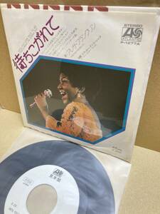 PROMO！美盤7''！Aretha Franklin / Until You Come Back To Me Warner P-1277A 見本盤 LET ME IN YOUR LIFE SAMPLE 1973 JAPAN 1ST PRESS